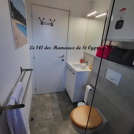 Joli T2 Climatisé Au Calme à 10 Mm De Porto-vecchio Dans Résidence De Tourisme Apartamento